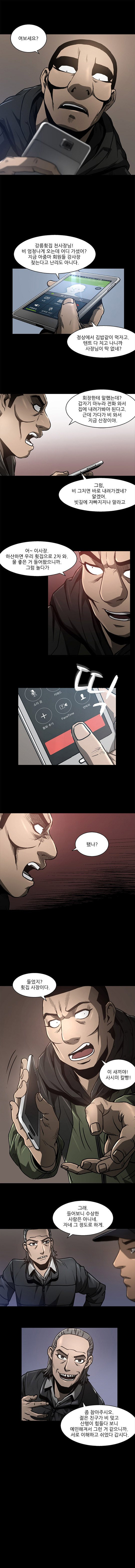 15653304652593.jpg