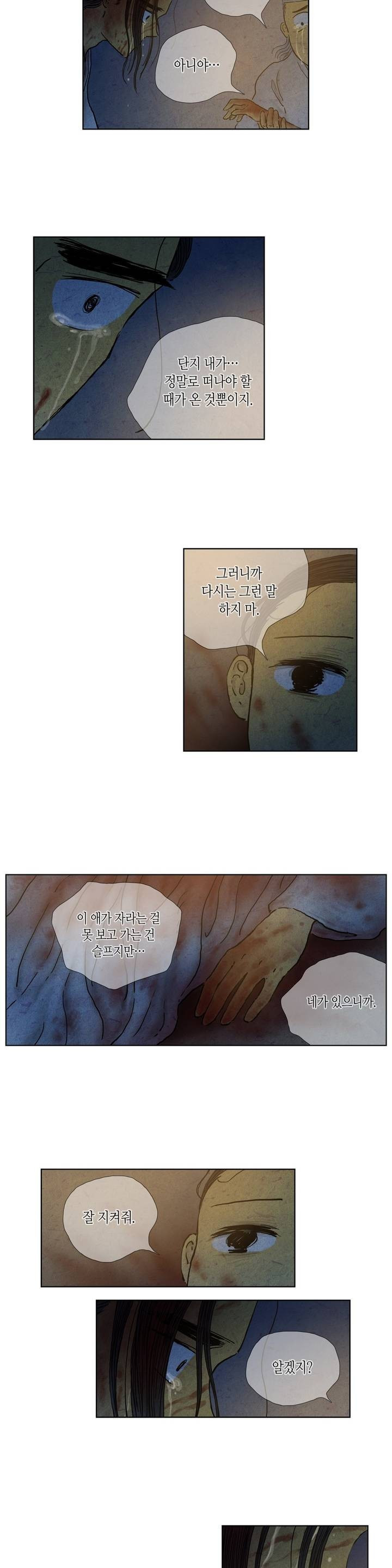 15653304720532.jpg