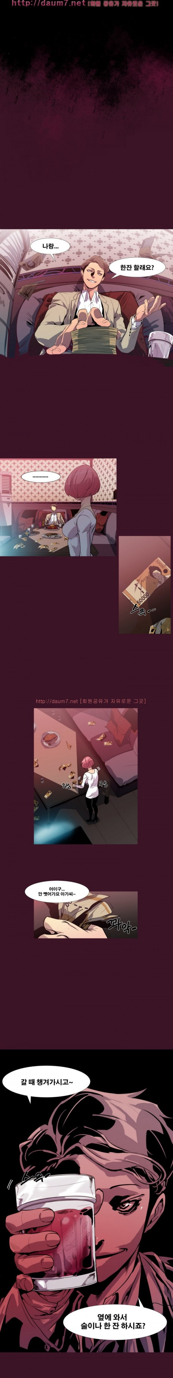 15653305245877.jpg