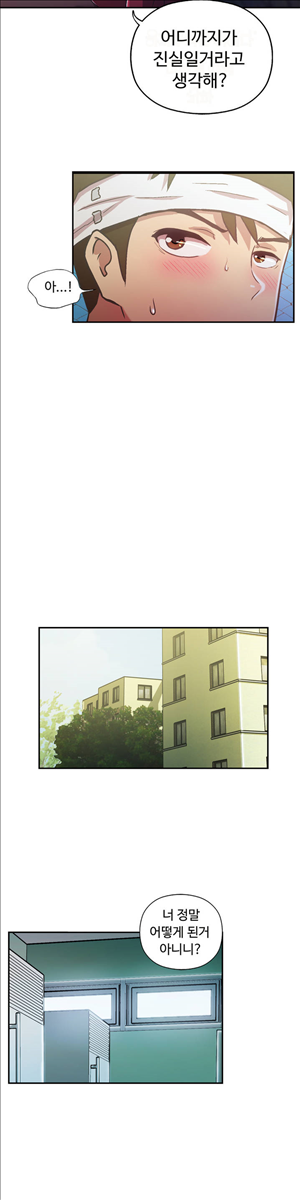 15653305625984.jpg