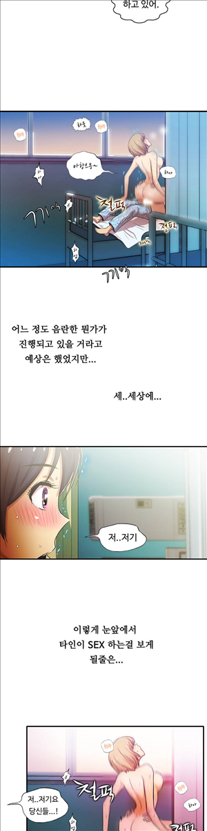 15653306655439.jpg