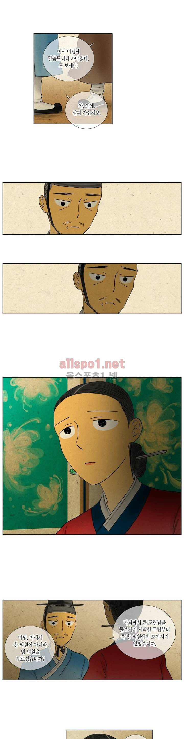 15653307129544.jpg