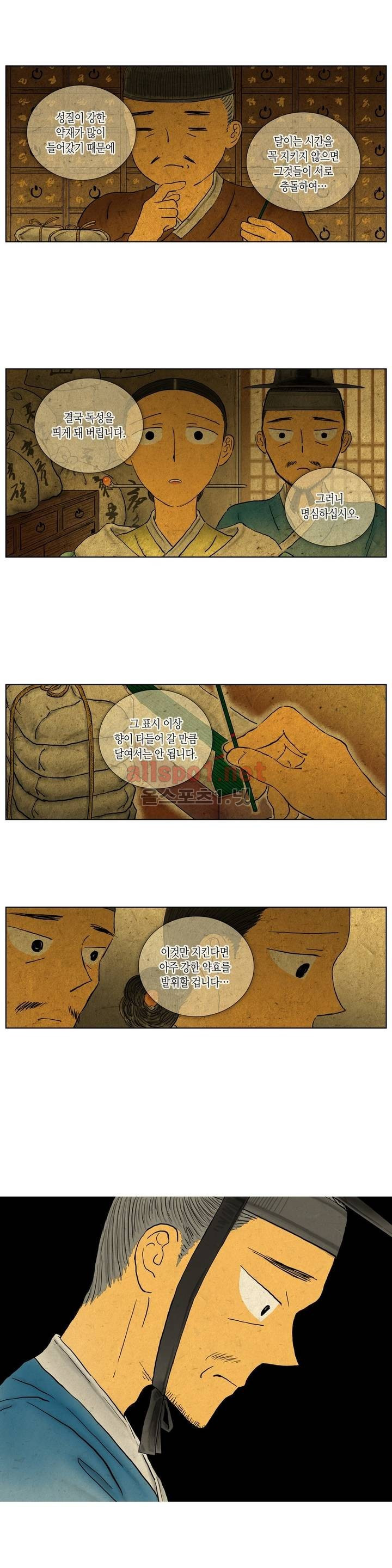15653307145185.jpg