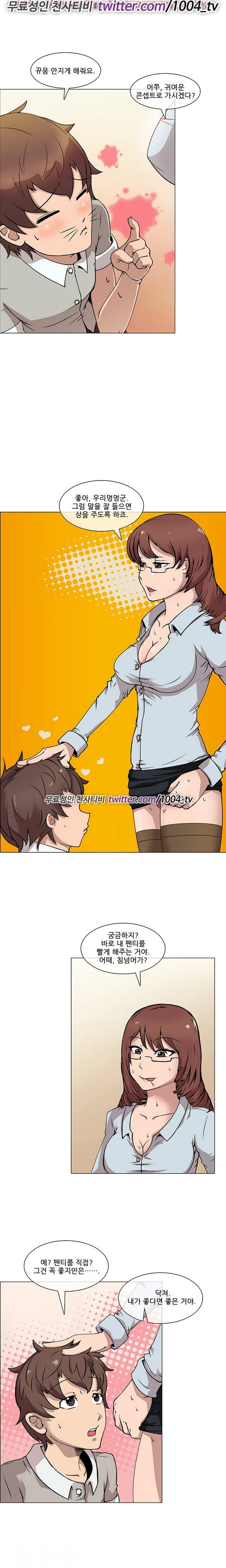 15653307152101.jpg