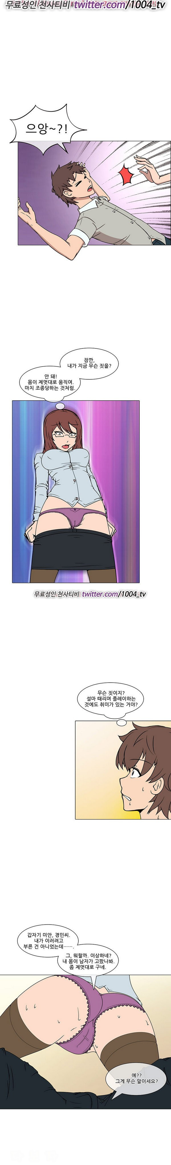 15653307177535.jpg