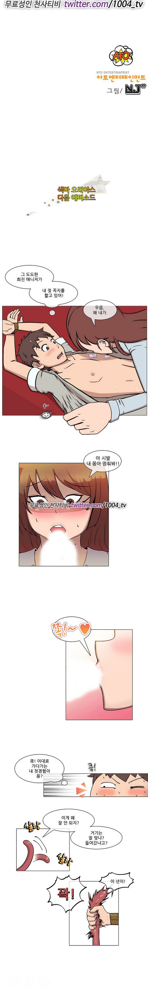 1565330718617.jpg