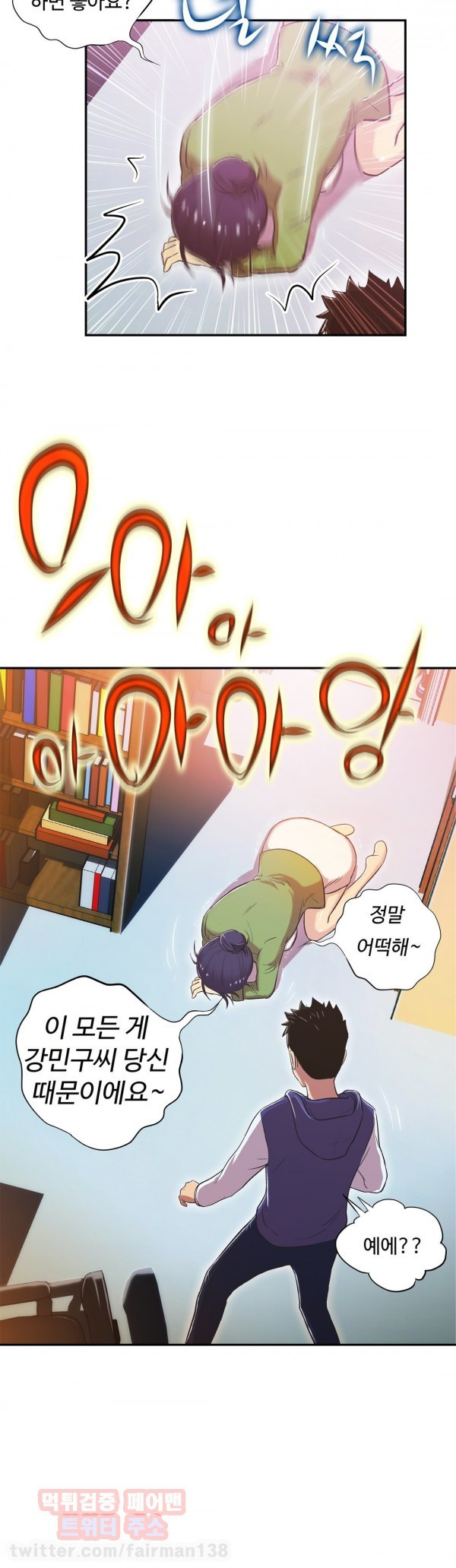 15653307440794.jpg