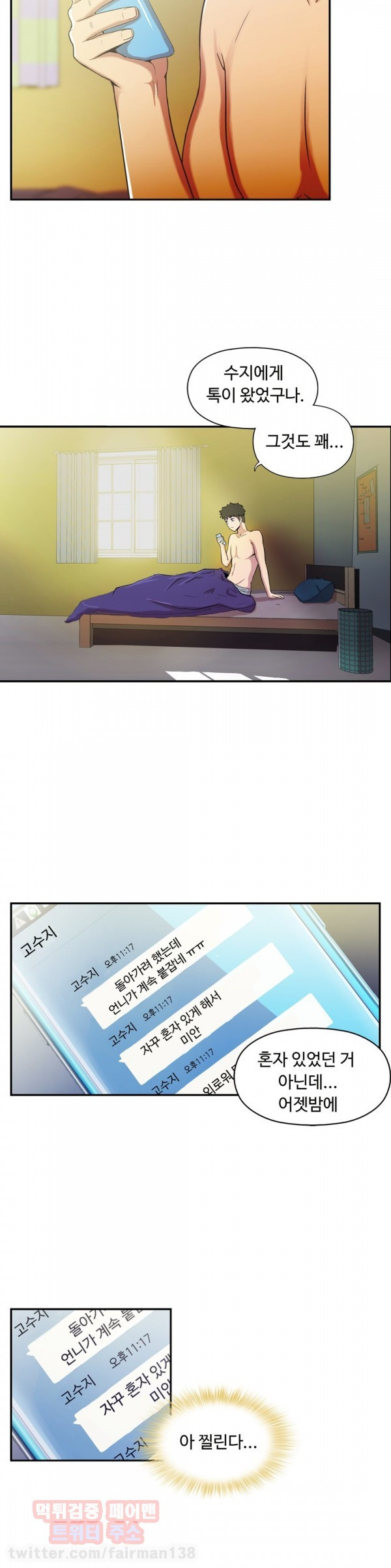 15653307744327.jpg