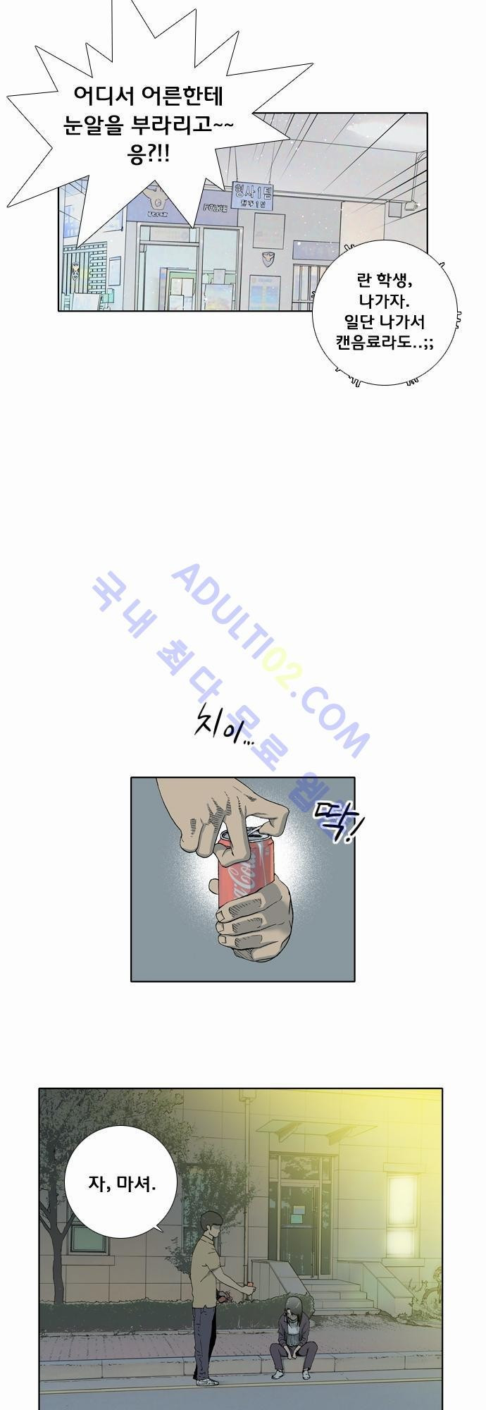 15653307932888.jpg