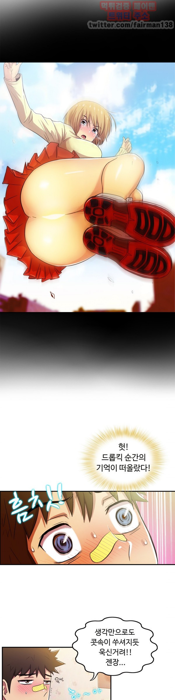 15653308672208.jpg