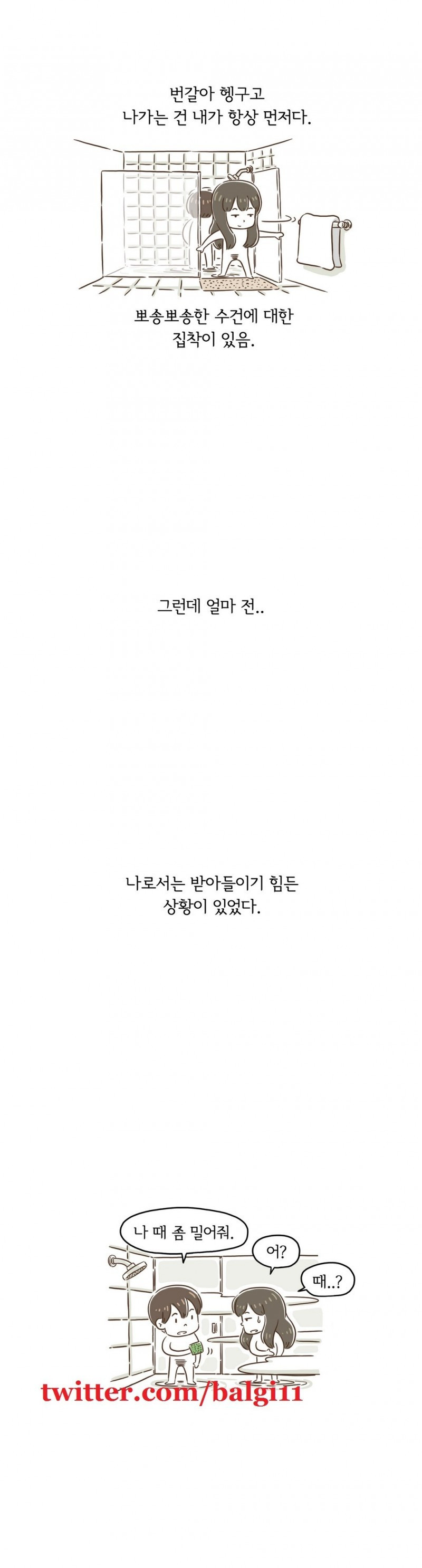 15653309135004.jpg
