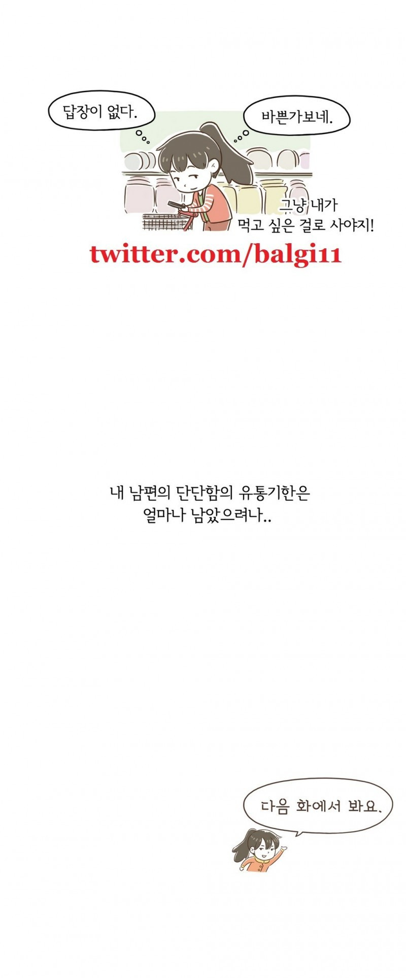 1565330936083.jpg