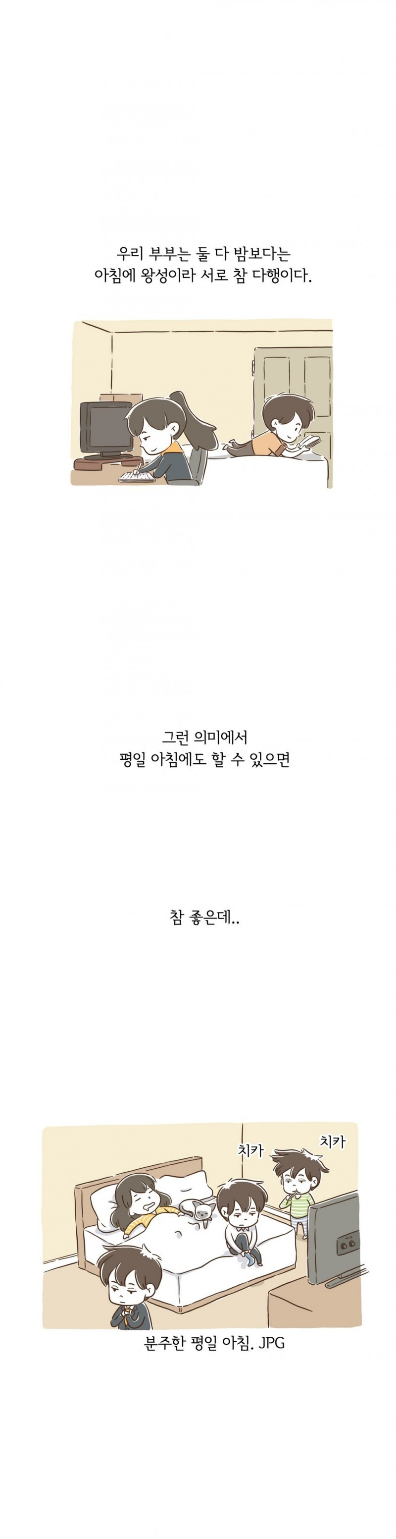 15653309630448.jpg