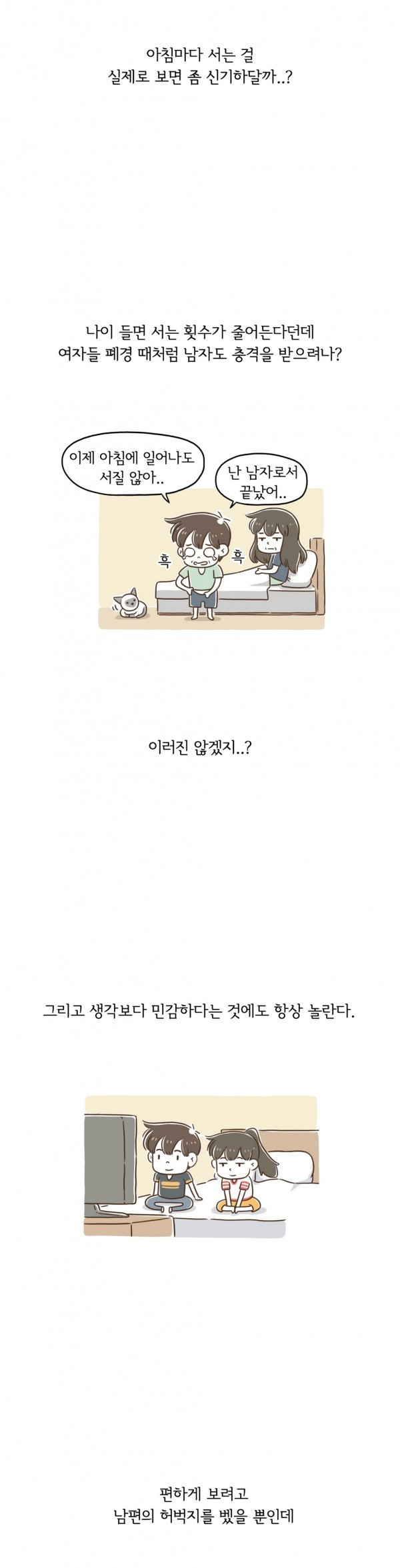 15653309675598.jpg