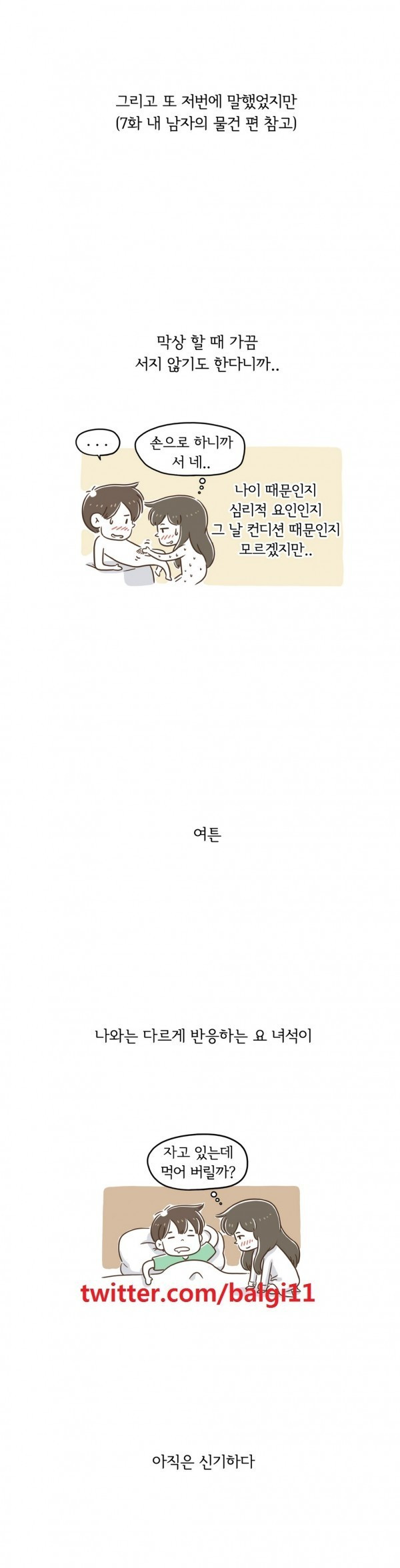 15653309684884.jpg