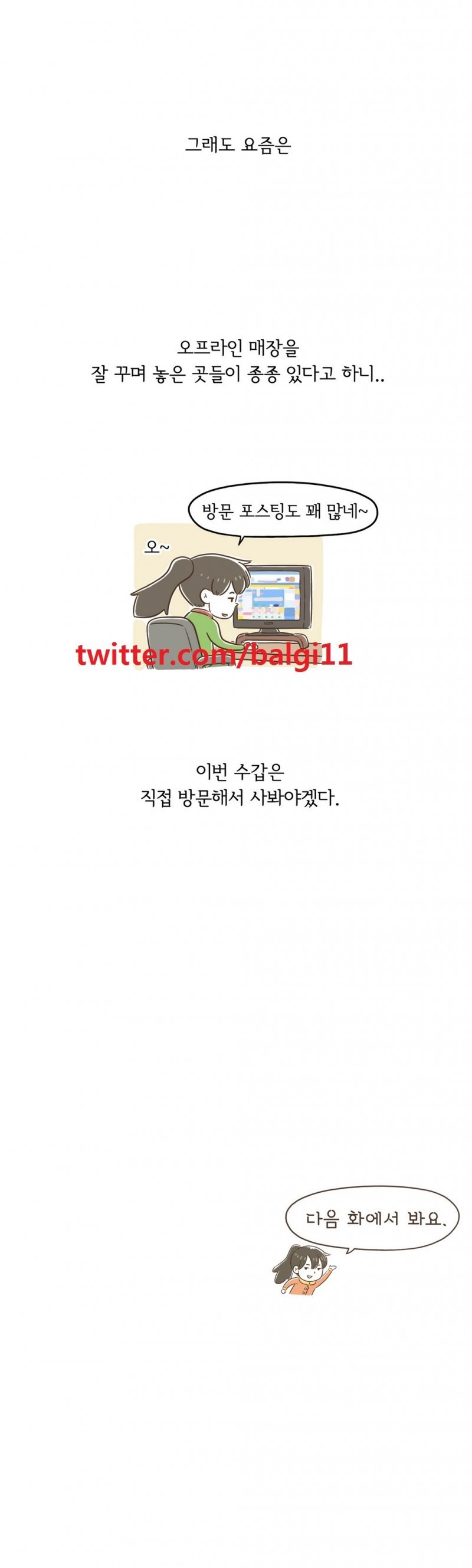 15653309737023.jpg