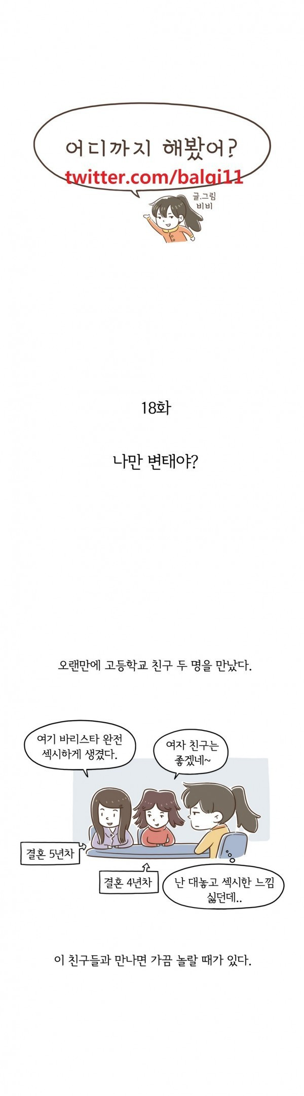 15653309810994.jpg