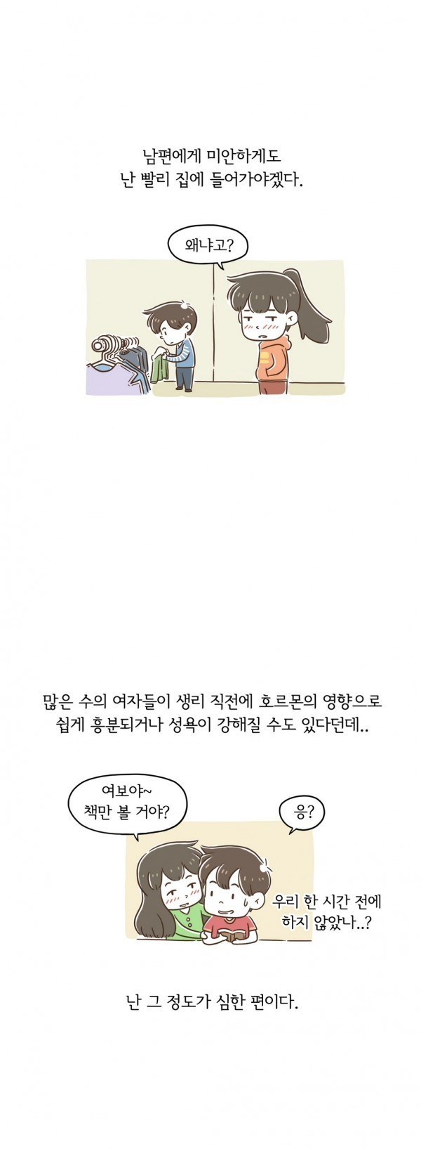15653309979226.jpg