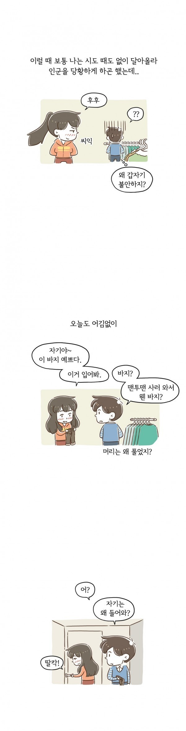 15653309984863.jpg