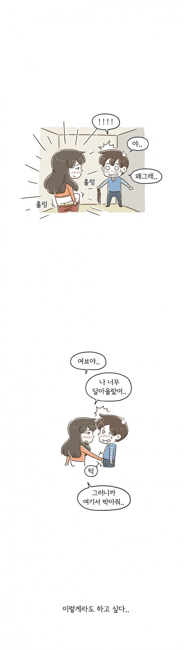 15653309988063.jpg