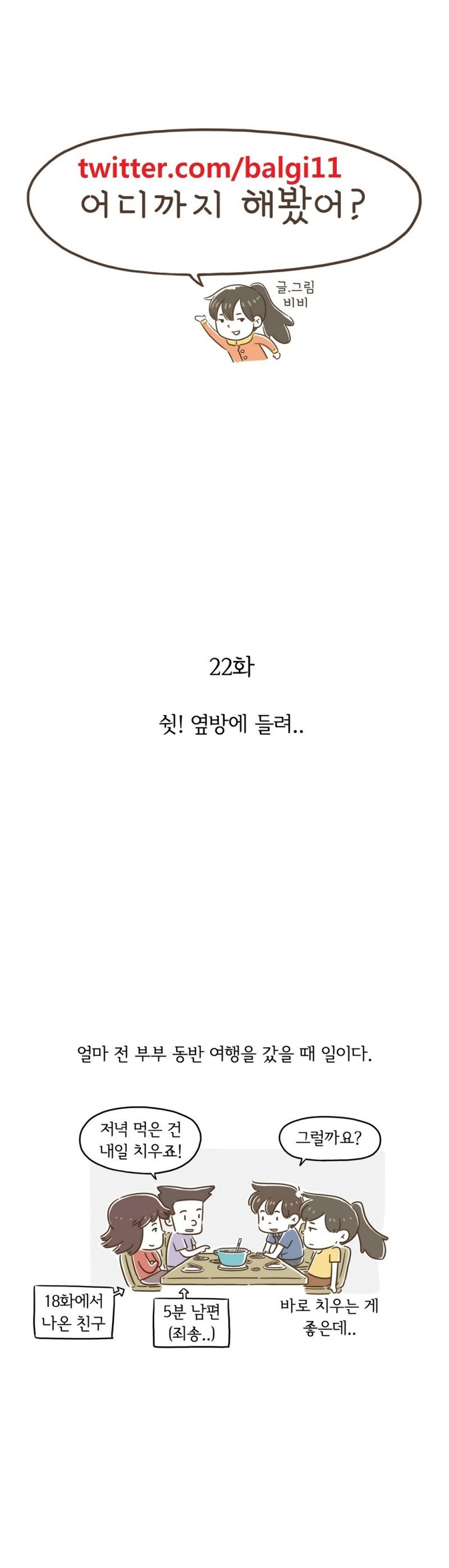 15653310023732.jpg