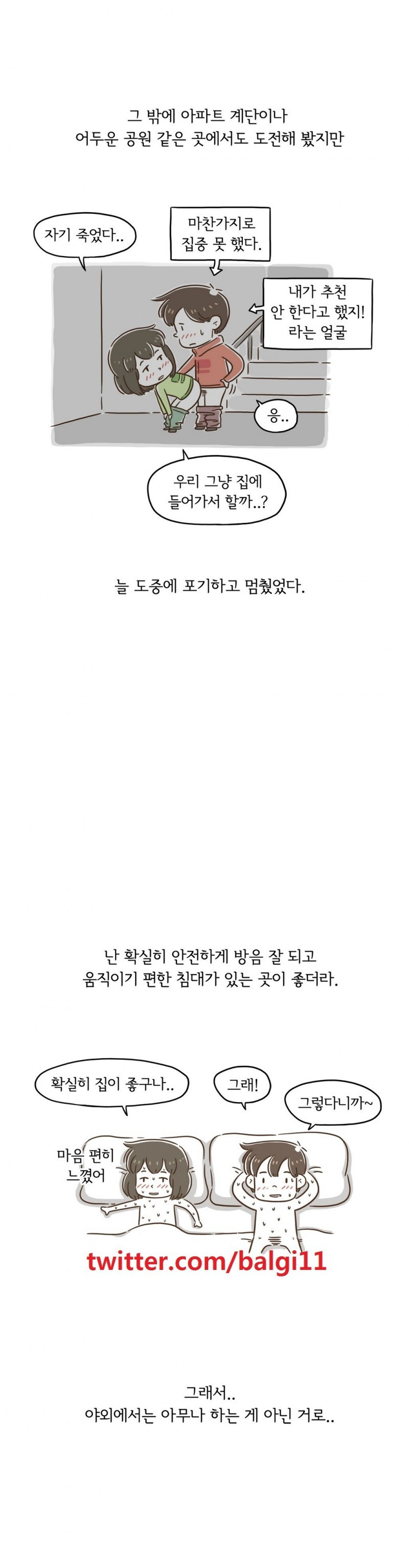 15653310078159.jpg