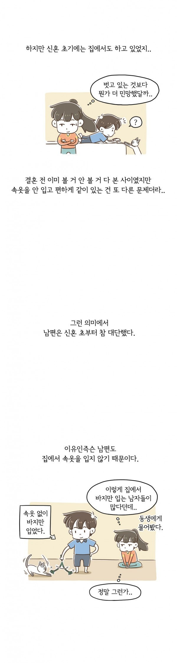 15653310111204.jpg