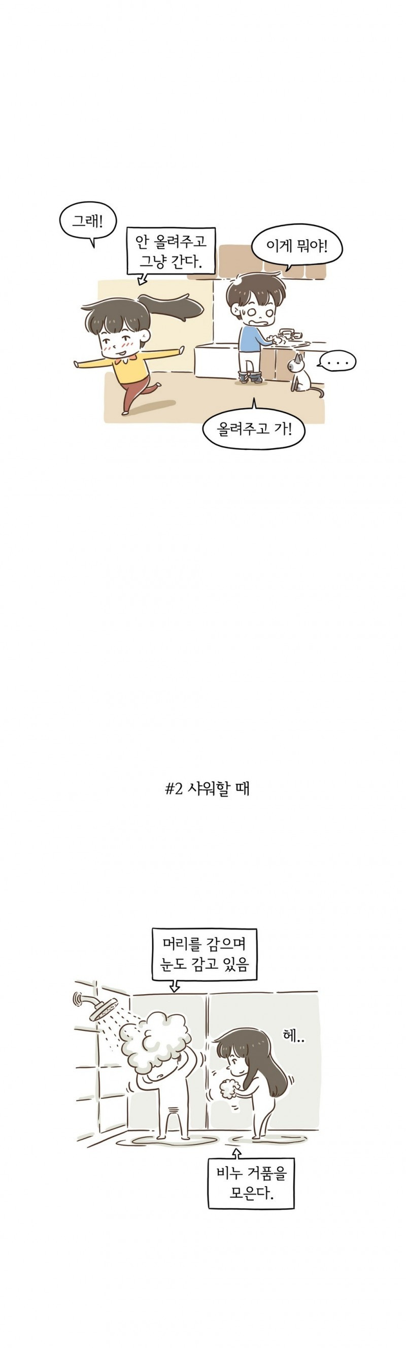15653310254745.jpg