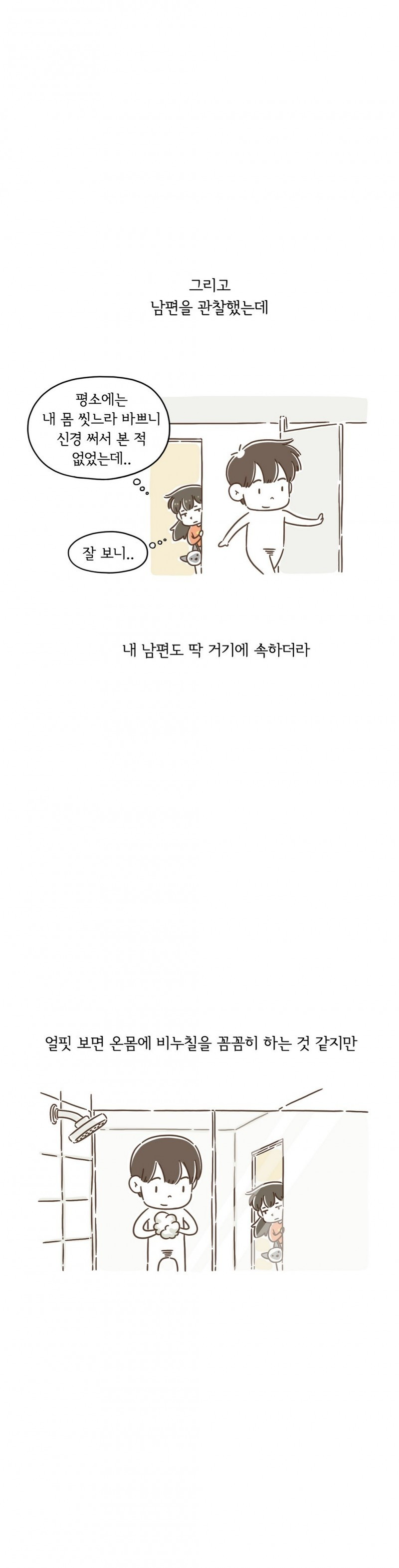 15653310498324.jpg
