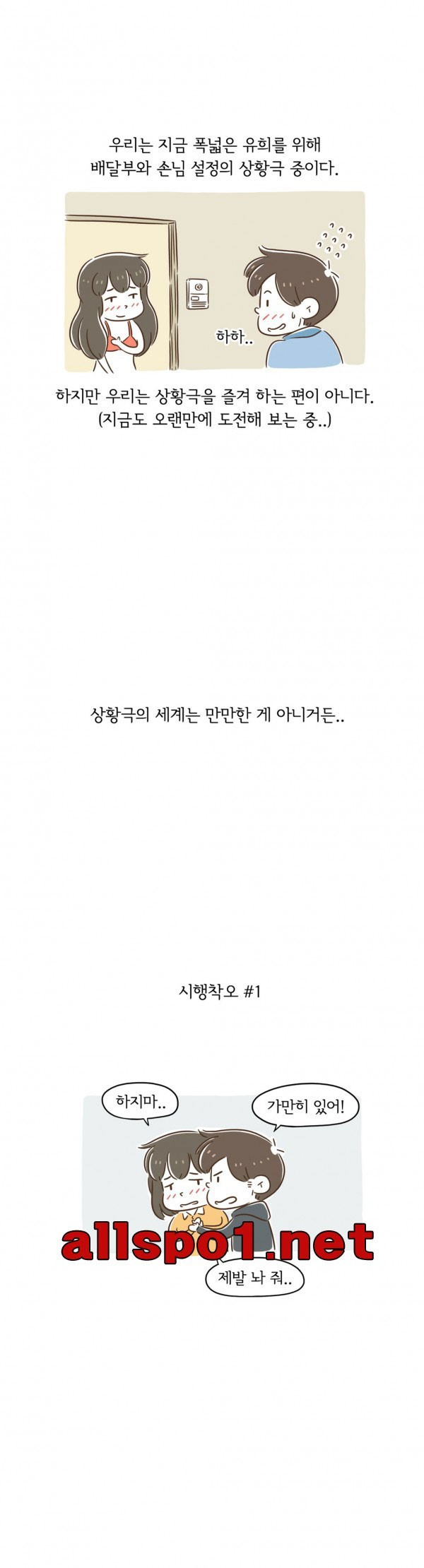 15653310806271.jpg