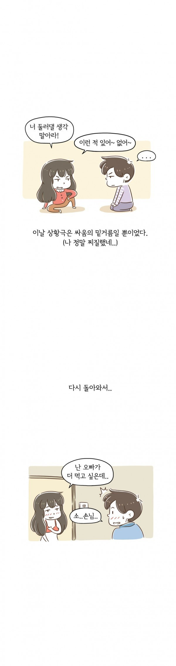 15653310826218.jpg