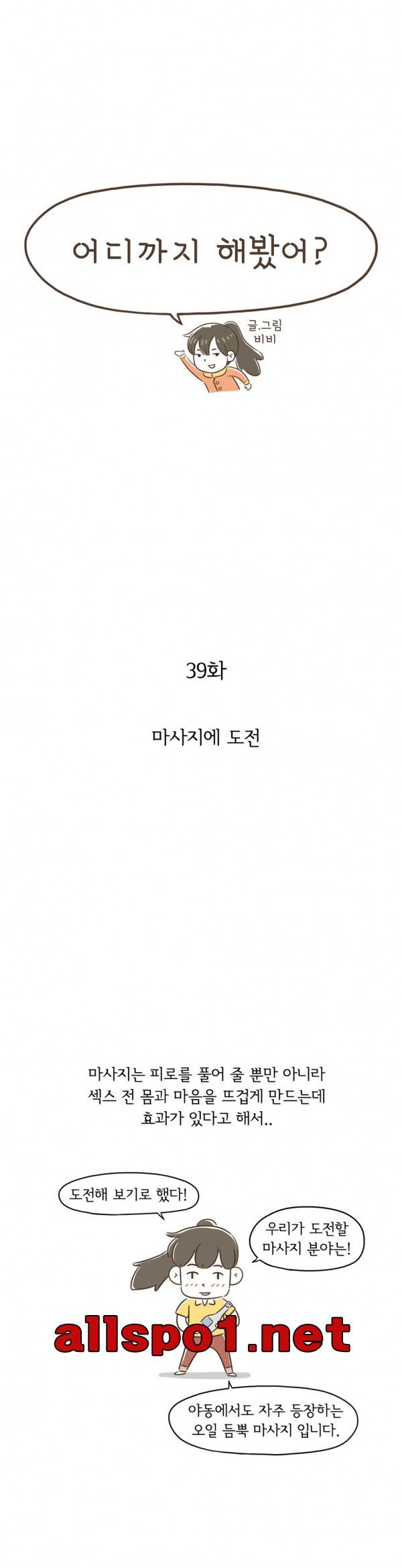 15653310838497.jpg