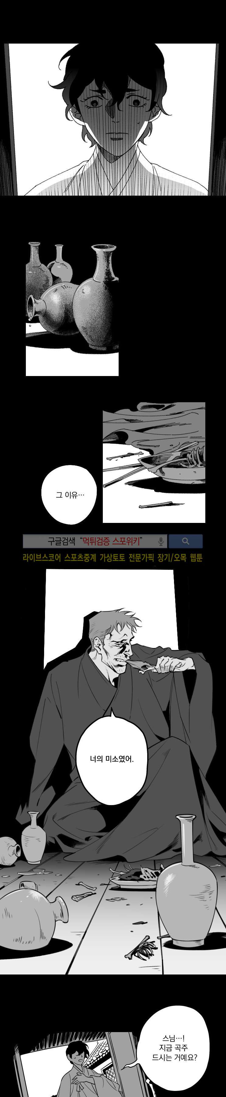 15653310863456.jpg