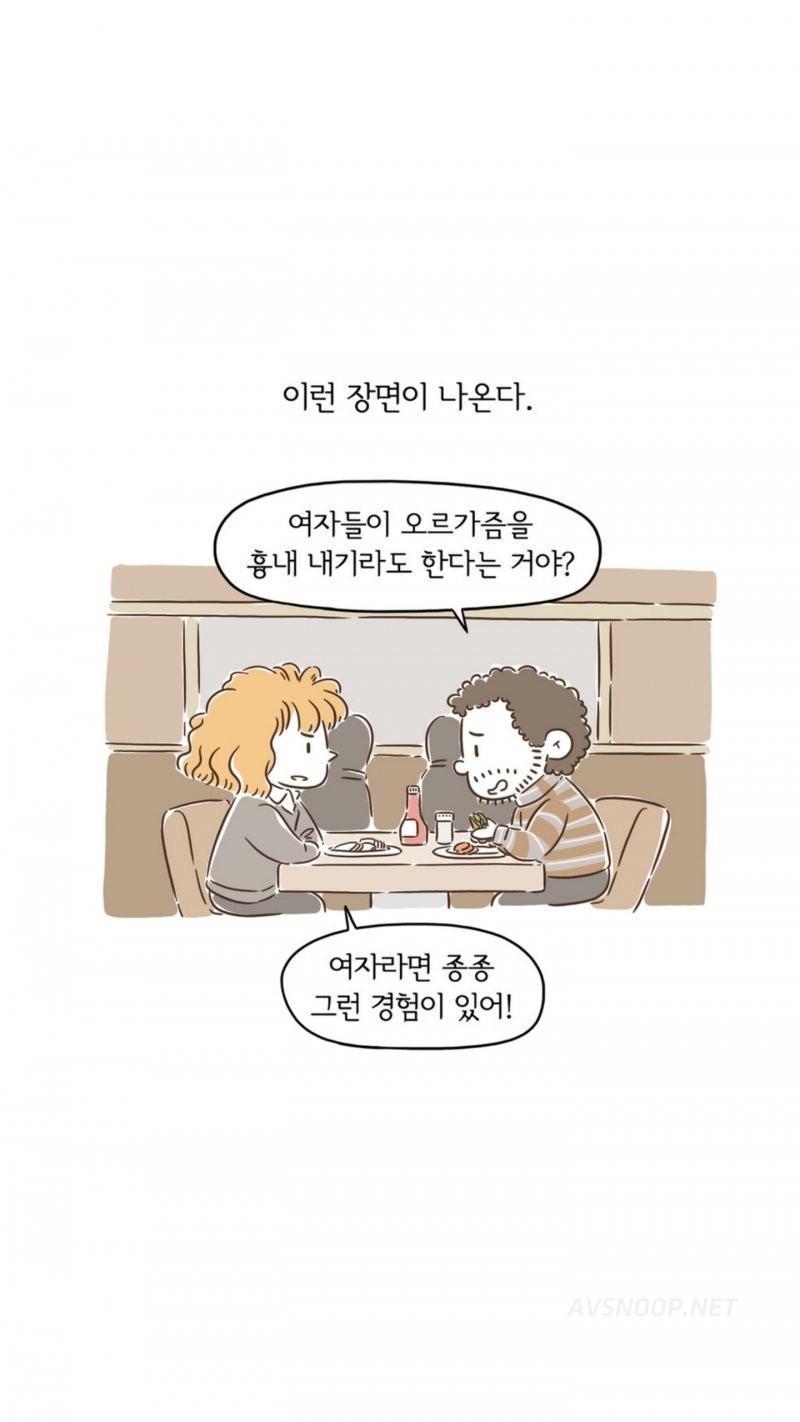 15653310895485.png