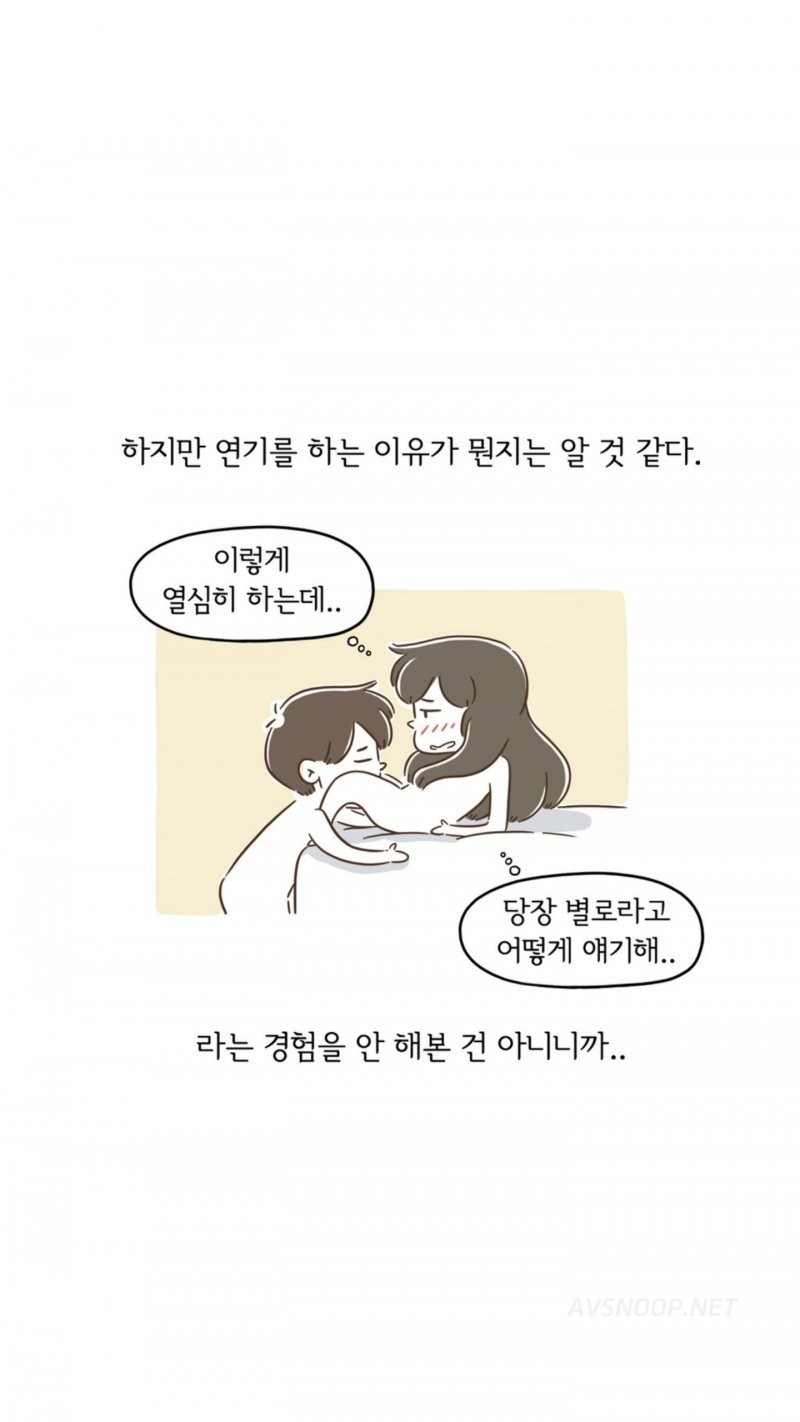 15653310918876.png