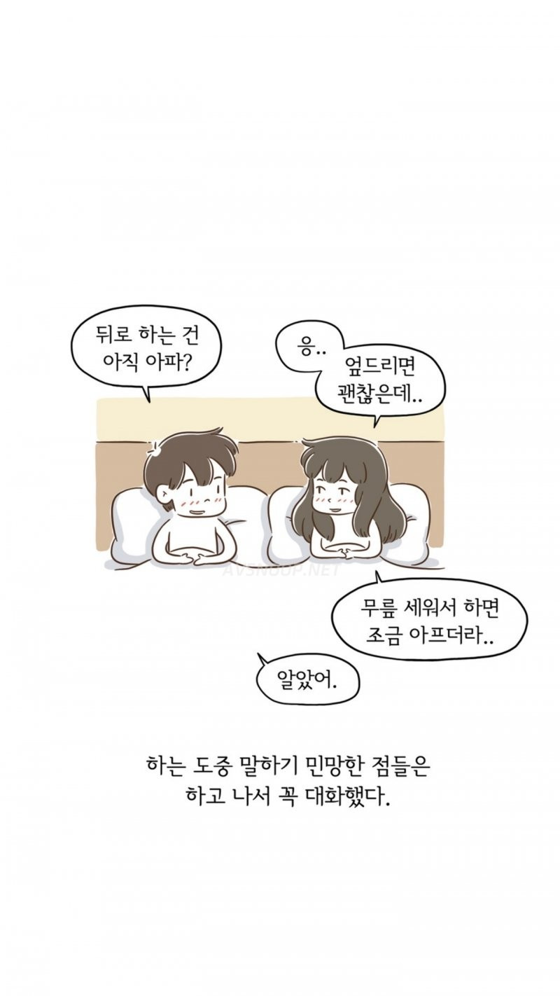 1565331093348.png