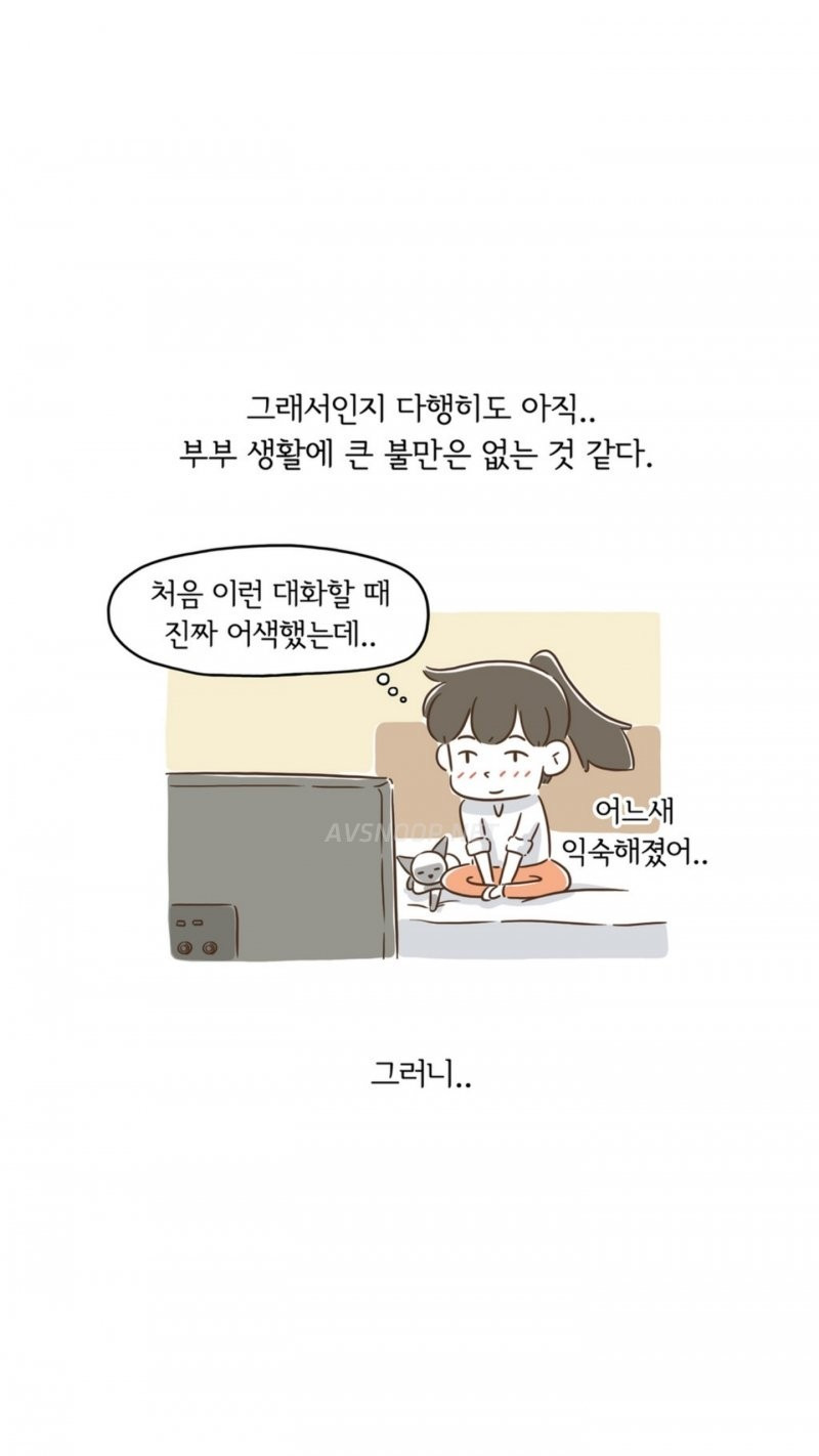 15653310936282.png