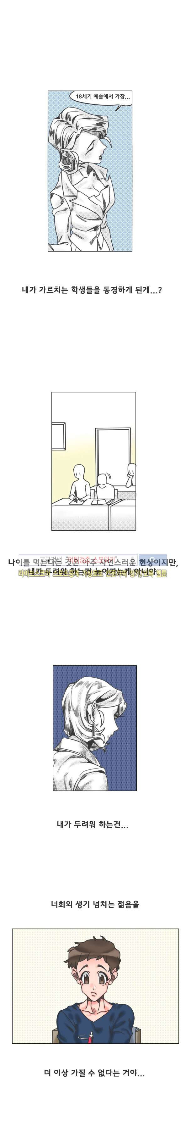 15653310995556.jpg