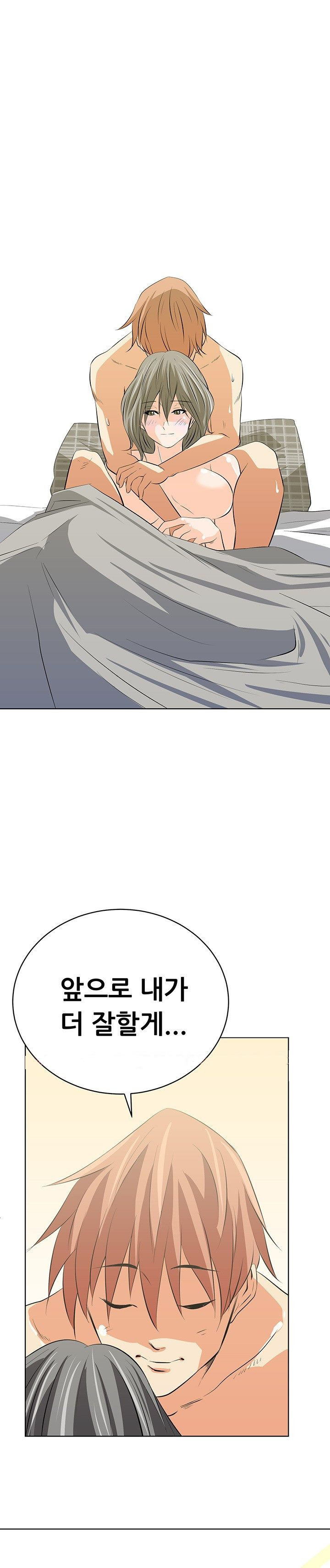 1565331104397.jpg