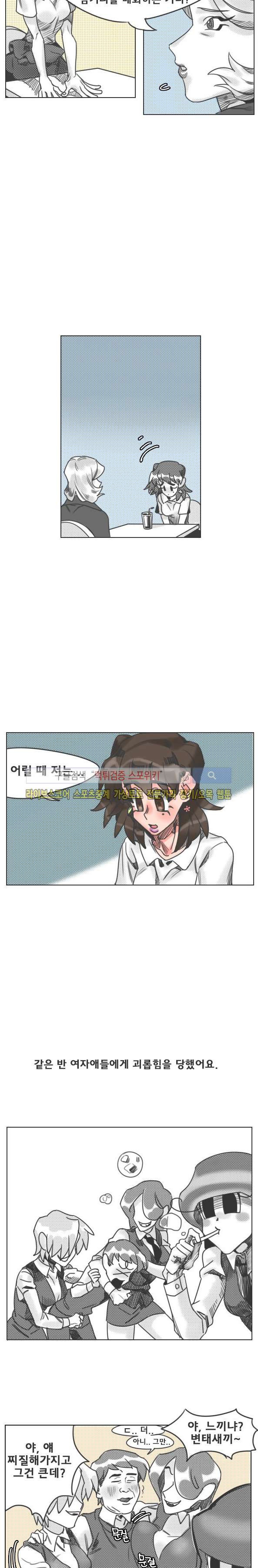 1565331107109.jpg
