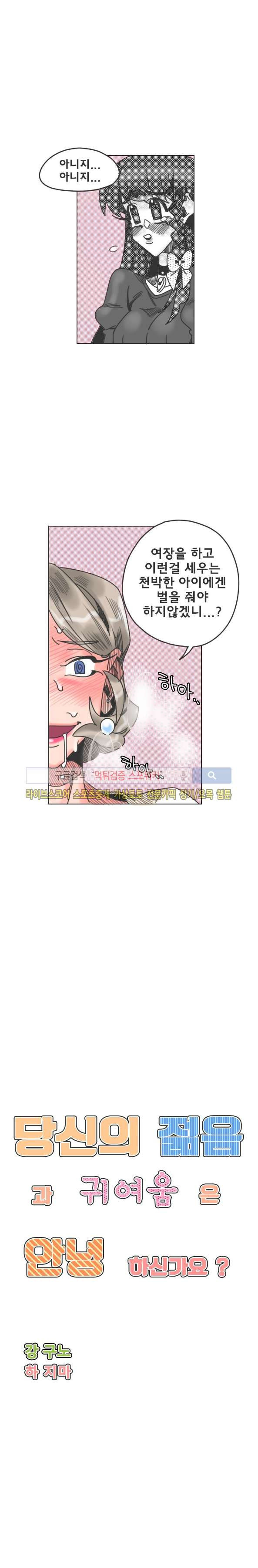 1565331119888.jpg