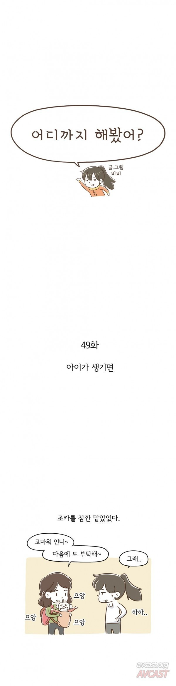 15653311230126.jpg