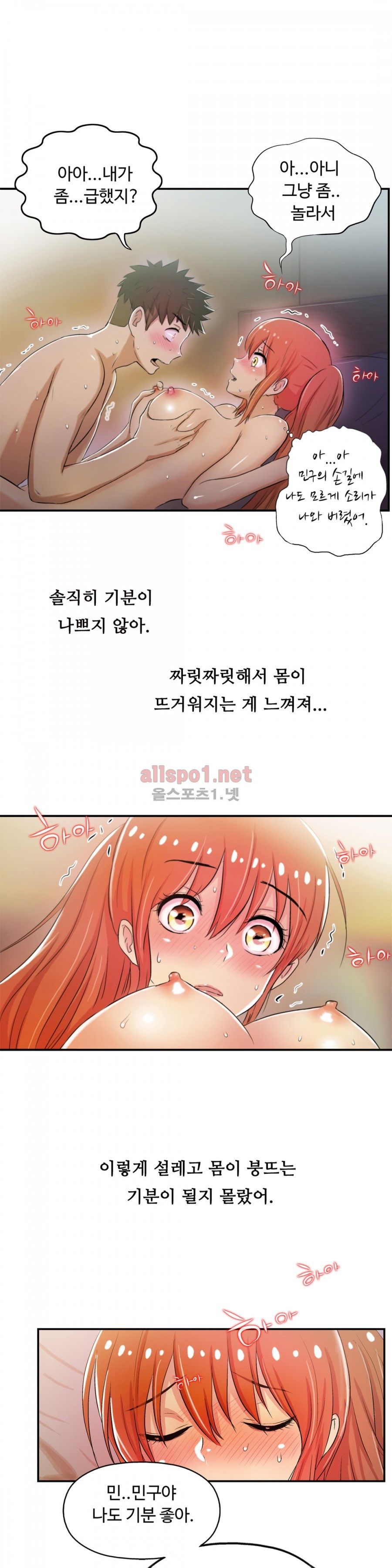 1565331154714.jpg