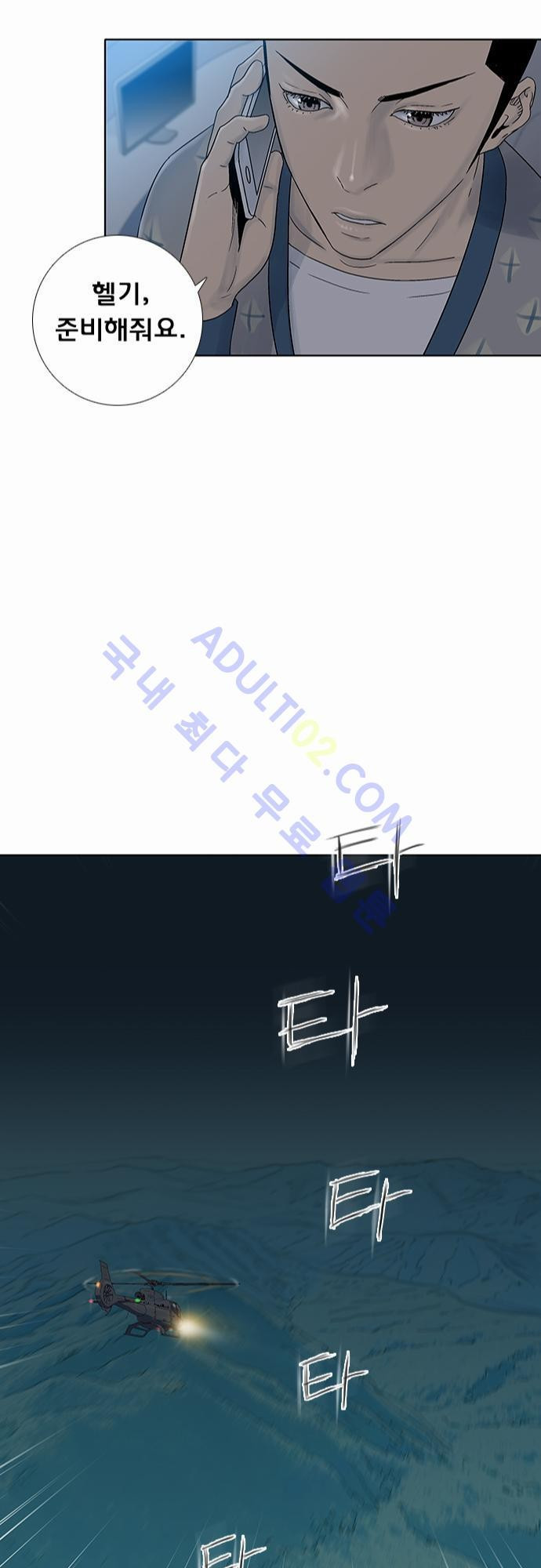 15653312232784.jpg
