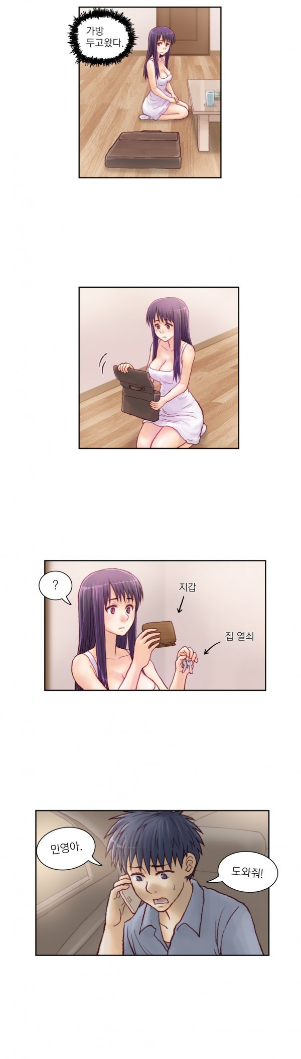 15653312517921.jpg