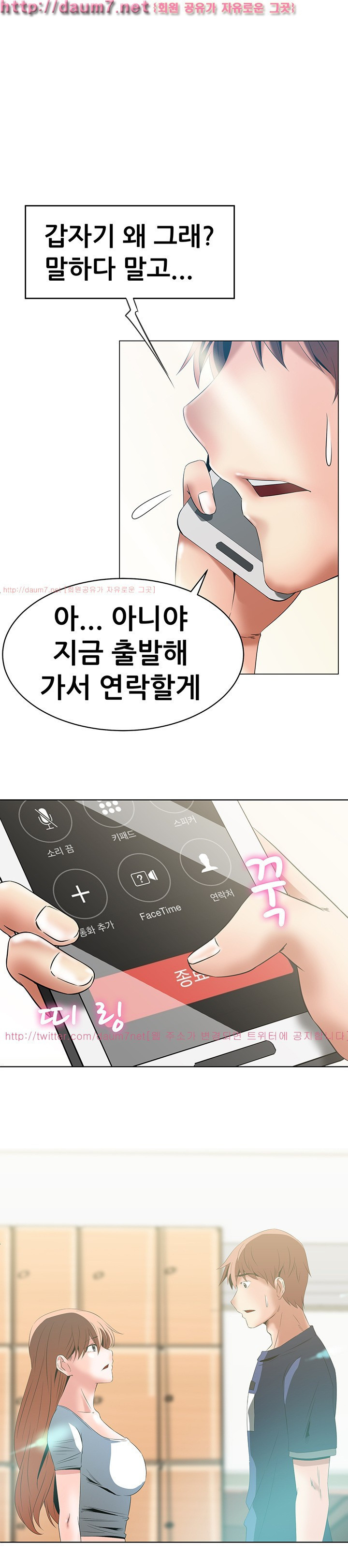 15653312712595.jpg