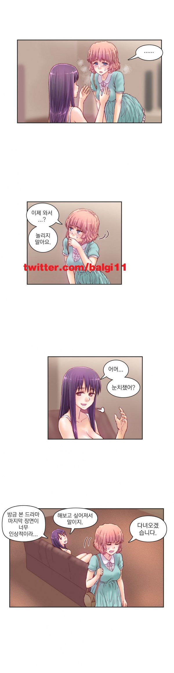 15653312743723.jpg