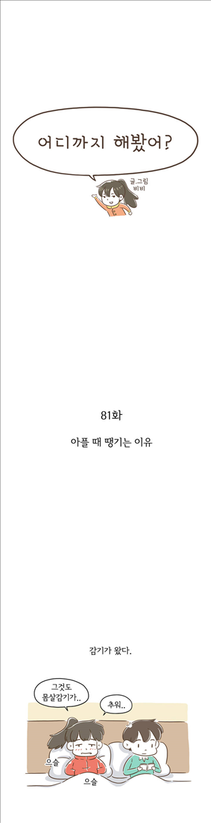 1565331288841.jpg