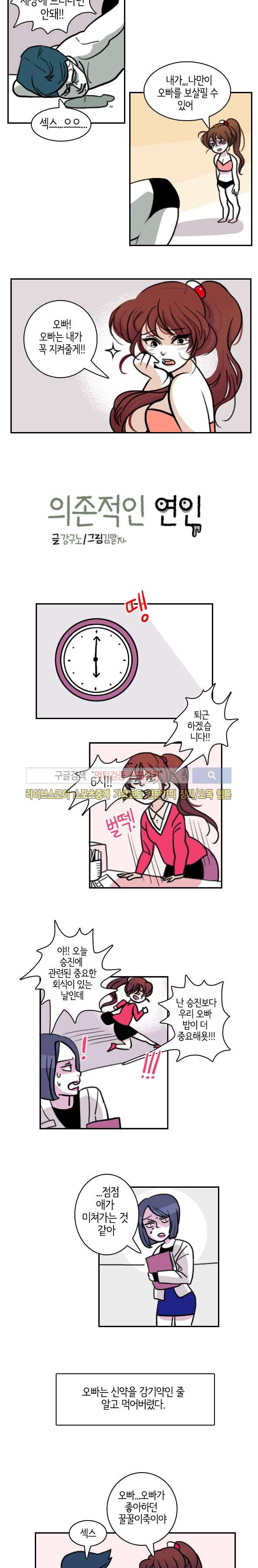 15653312914803.jpg