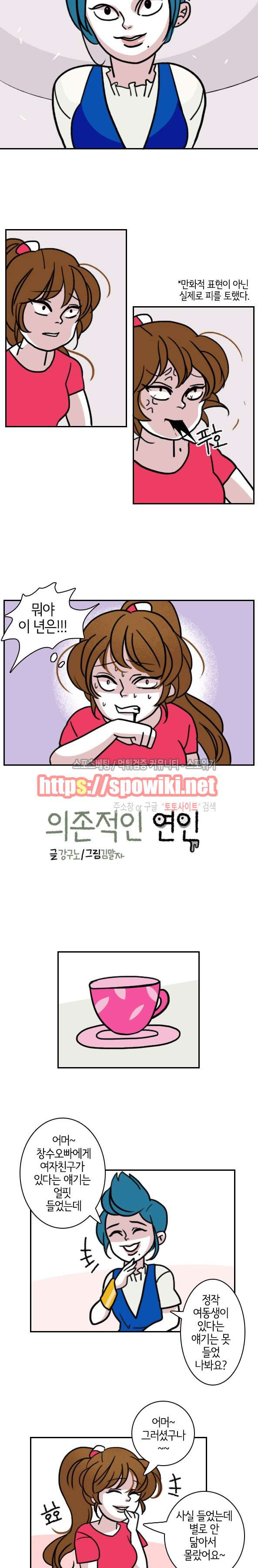 15653313032013.jpg